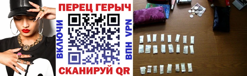 ГЕРОИН белый  где найти   Анадырь 