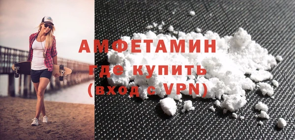 марки nbome Осташков