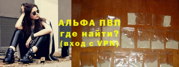 амф Остров