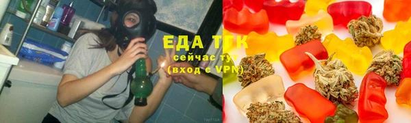 а пвп мука Осинники