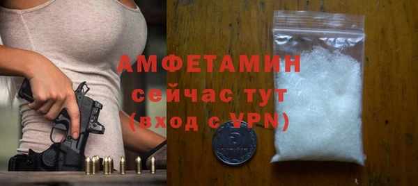 амф Остров