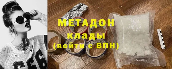 а пвп мука Осинники
