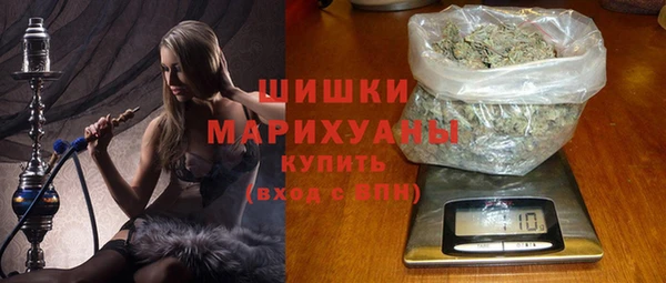 MDMA Сясьстрой