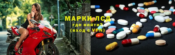 твердый Нязепетровск