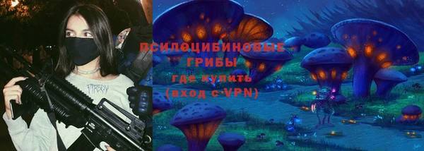 mix Анжеро-Судженск