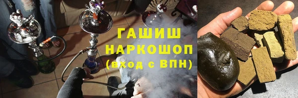 spice Весьегонск