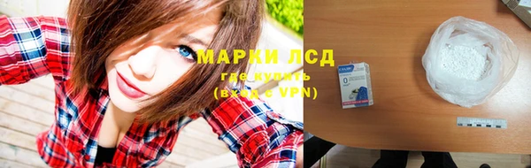 амф Остров